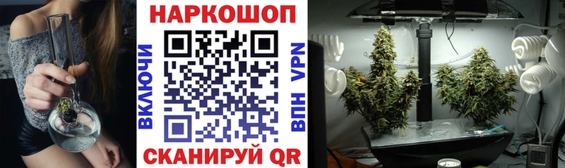 Купить наркотик аптеки Бугульма Гашиш  Марихуана  СК  АМФЕТАМИН  Мефедрон 