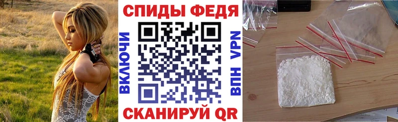 Амфетамин VHQ  Бугульма 