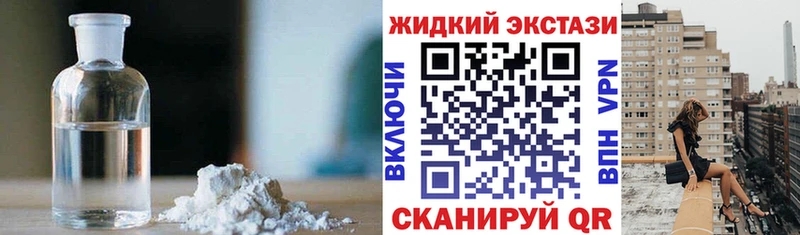 цены   Бугульма  Бутират буратино 