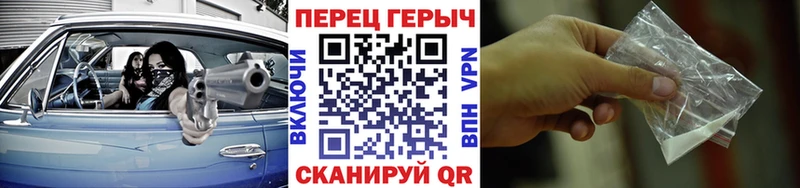 закладка  мега зеркало  Героин белый  Бугульма 