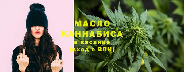 наркотики Богданович