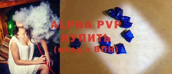 ПСИЛОЦИБИНОВЫЕ ГРИБЫ Беломорск