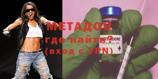 наркотики Богданович