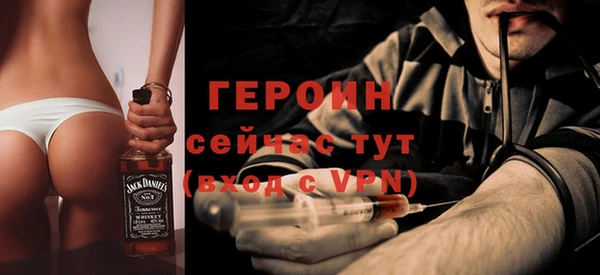 скорость Белоозёрский