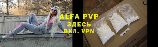скорость Белоозёрский