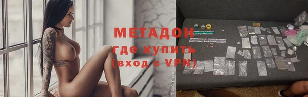 ПСИЛОЦИБИНОВЫЕ ГРИБЫ Беломорск