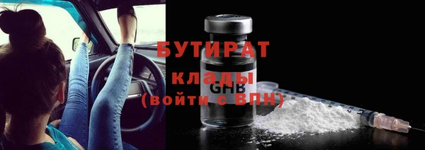 скорость Белоозёрский