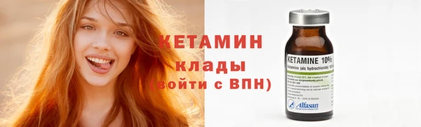 ПСИЛОЦИБИНОВЫЕ ГРИБЫ Беломорск
