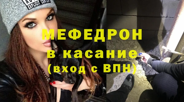 скорость Белоозёрский