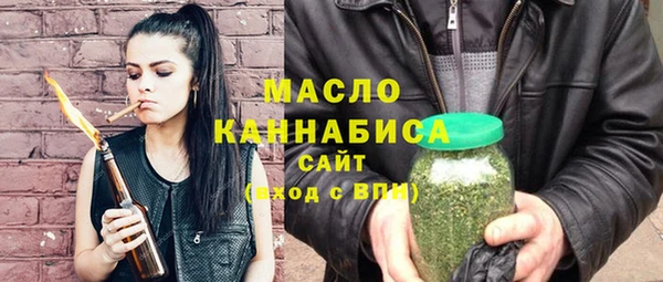 скорость Белоозёрский
