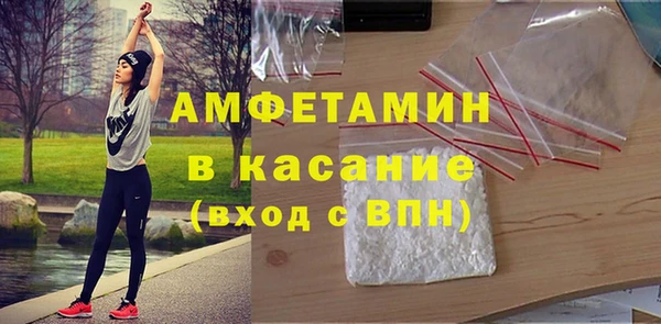 ПСИЛОЦИБИНОВЫЕ ГРИБЫ Богородск