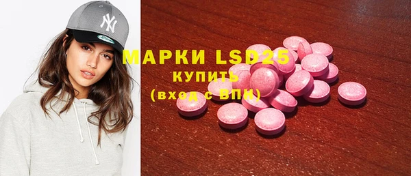 скорость Белоозёрский