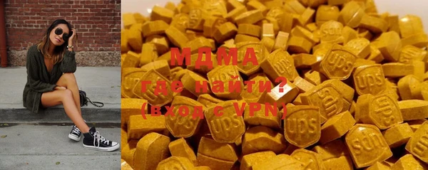 прущий лед Богородицк