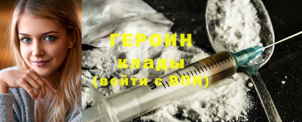 скорость Белоозёрский
