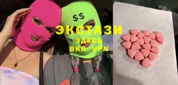 прущая мука Строитель