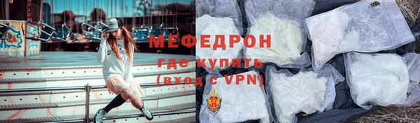 гашик Белокуриха