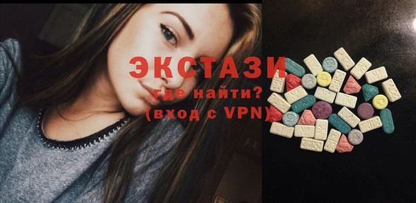 скорость Белоозёрский