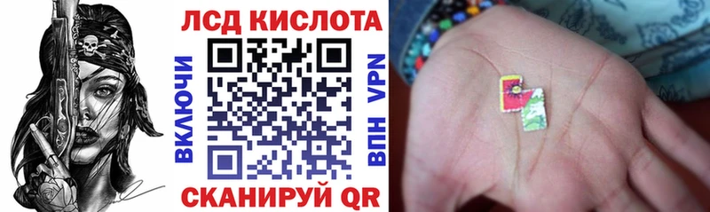 shop Telegram  Бугульма  Марки NBOMe 1500мкг  что такое наркотик 