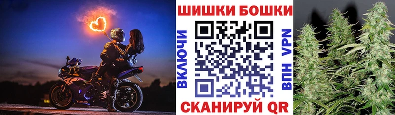 Шишки марихуана тримм Бугульма